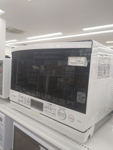 ★ジモティ割あり★ TOSHIBA  オーブンレンジ  年式　20年製 動作確認／クリーニング済み SJ1050