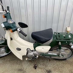 希少　ホンダ　リトルカブ