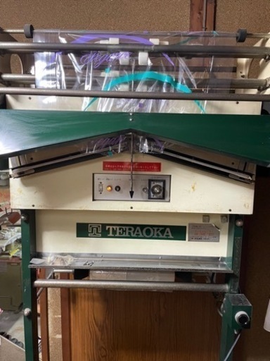 テラオカ　寺岡　自動包装機