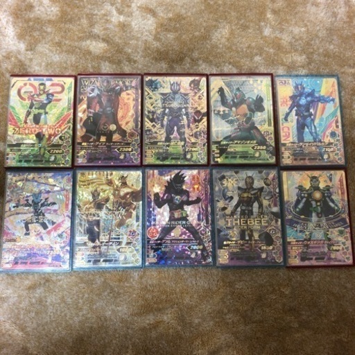 ガンバライジングカードセット