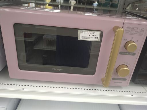 ★ジモティ割あり★ アイリスオーヤマ 電子レンジ  年式17年製 動作確認／クリーニング済み SJ1052