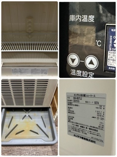 HOSIZAKI/ホシザキ　業務用　冷蔵ショーケース　１７２L　店舗　飲食店　厨房　SSB-85CTL2