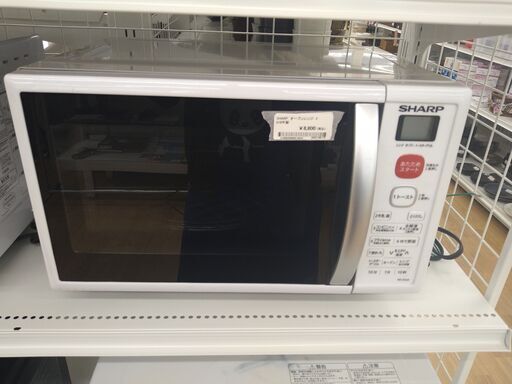 ★ジモティ割あり★ シャープ オーブンレンジ  年式18年製 動作確認／クリーニング済み SJ1055