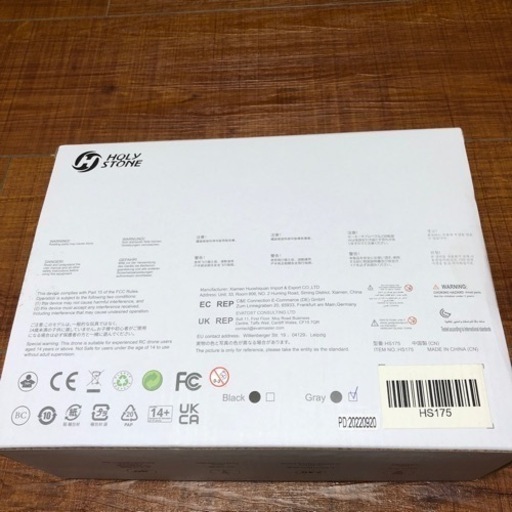 ドローン HOLYSTONE HS175 4kカメラ付き