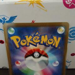 ポケカ ポケモンカードゲーム マスターの画像