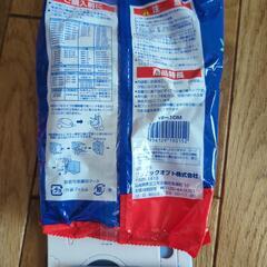 掃除機用　紙パックの画像