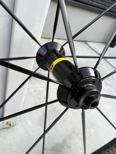 mavic cosmic pro 