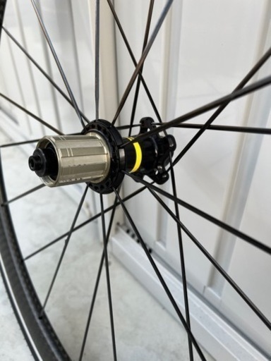 mavic cosmic pro 