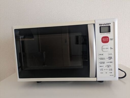 2018年SHARP 電子レンジ　オーブンレンジ　美品　RE-S50A 読谷　週末取引は3000円！