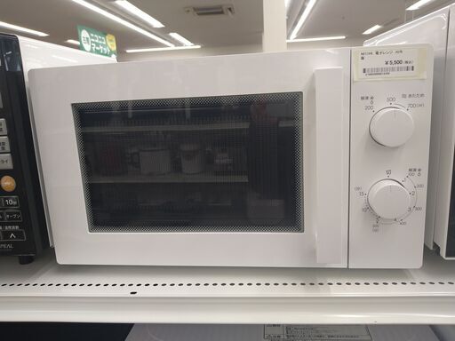 ★ジモティ割あり★ ニトリ 電子レンジ  年式20年製 動作確認／クリーニング済み SJ1059