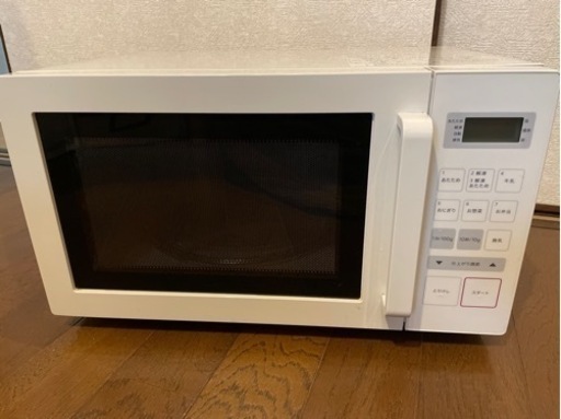 無印良品　電子レンジ　2013年製