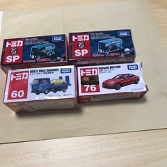 決まりました。トミカセット新品1200円から1000円にお値下げです😊