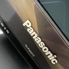 Panasonic TH-P42GT3 ジャンクの画像