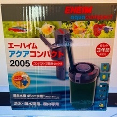 60cmスリム水槽　フルセットの画像