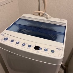 【自宅から運び出しもして下さる方限定】洗濯機お譲りします