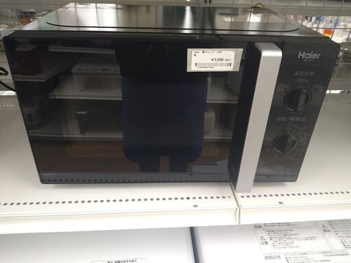 ★ジモティ割あり★ ハイアール 電子レンジ  年式18年製 動作確認／クリーニング済み SJ1064