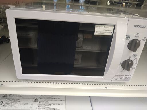 ★ジモティ割あり★ アイリスオーヤマ 電子レンジ  年式19年製 動作確認／クリーニング済み SJ1065