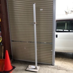 身長計測 200cmまで