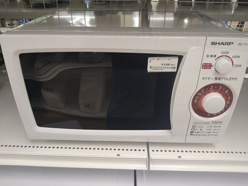 ★ジモティ割あり★ シャープ 電子レンジ  年式19年製 動作確認／クリーニング済み SJ1066