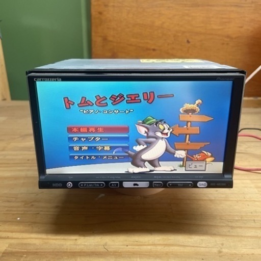 カロッツェリア HDDナビ AVIC-HRZ008 地デジ