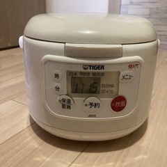 タイガー炊飯器　3合