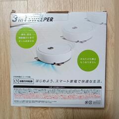 【新品】スマート掃除機　3in1スイーパーの画像