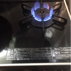 パロマガスコンロ PA-N308WCK-Rの画像