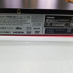 ✨安心の動作保証付✨東芝  2022年製 ブルーレイレコーダー DBR-W1010【愛市HA019708-104】の画像
