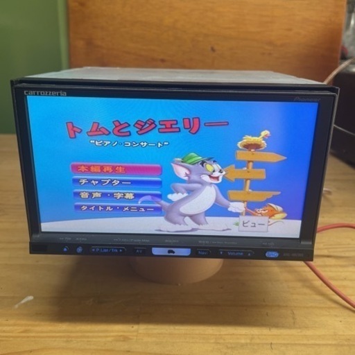 カロッツェリア AVIC-HRZ900 フルセグ 外付けBluetooth対応
