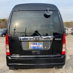 【支払総額19.8万円】h24年式 5速MT サンバーバンスーパーチャージャー 4WD 車検令和6年2月 即日納車 タイベル交換済みの画像