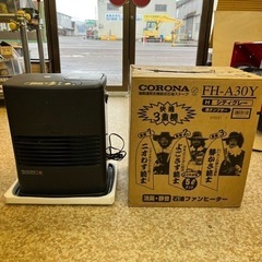 ⚒コロナ 強制通気形開放式石油ストーブ FH-A30Y シティグ...