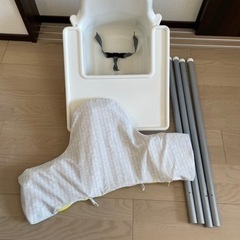 IKEA イケア　ハイチェア　ベビー