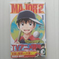 メジャー2nd最新巻まで帯付き