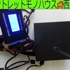 ATX電源 600W Seasonic SS-600HM 電源ユ...
