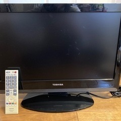 値下げしました！　テレビ