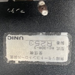 UNICラジコン受信機の画像