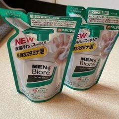 ビオレ泡洗顔詰め替え