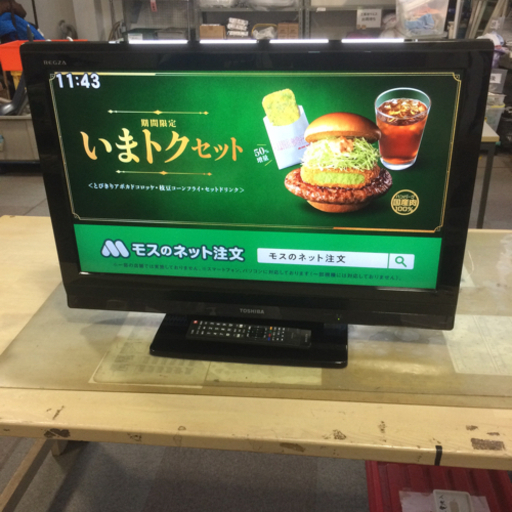 △TOSHIBA  液晶カラーテレビ   REGZA 32A9000