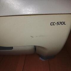 EPSON CC570L 複合機 ジャンク品の画像
