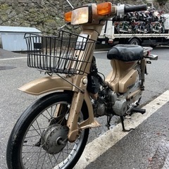 カブ50 12v ゴールド