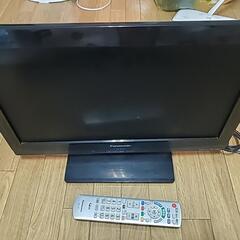 テレビ