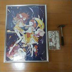 ジグソーパズル 完成品 枠