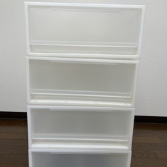 無印良品　ＰＰ衣装ケース・引出式・小　4つ
