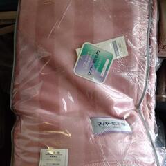 【決定しました】敷毛布