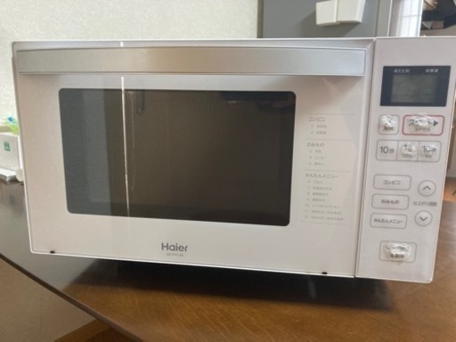 決まりました！　　　電子レンジ　Haier ホワイト