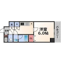 ✅家賃まで負担✅初期費用無料🎉新加美駅5分🎉ペット可保証人不要1K