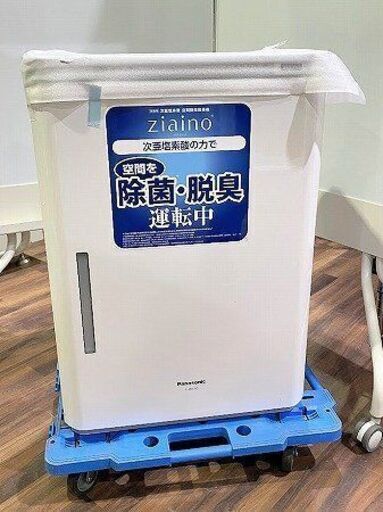 【苫小牧バナナ】展示未使用品 Panasonic/パナソニック 次亜塩素酸 空間清浄機 ジアイーノ F-JDL50-W♪
