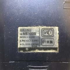 SEIKOミズム ＭＥ１００Ｓ　差し上げます。の画像