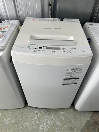 東芝 (TOSHIBA)【4.5kg】 全自動洗濯機 AW-45M7-W　ピュアホワイト　2018年製　リサイクルショップ宮崎屋住吉店　23.1.14　ｙ
