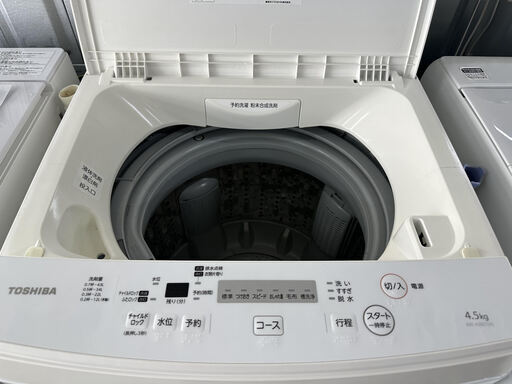 東芝 (TOSHIBA)【4.5kg】 全自動洗濯機 AW-45M7-W　ピュアホワイト　2018年製　リサイクルショップ宮崎屋住吉店　23.1.14　ｙ